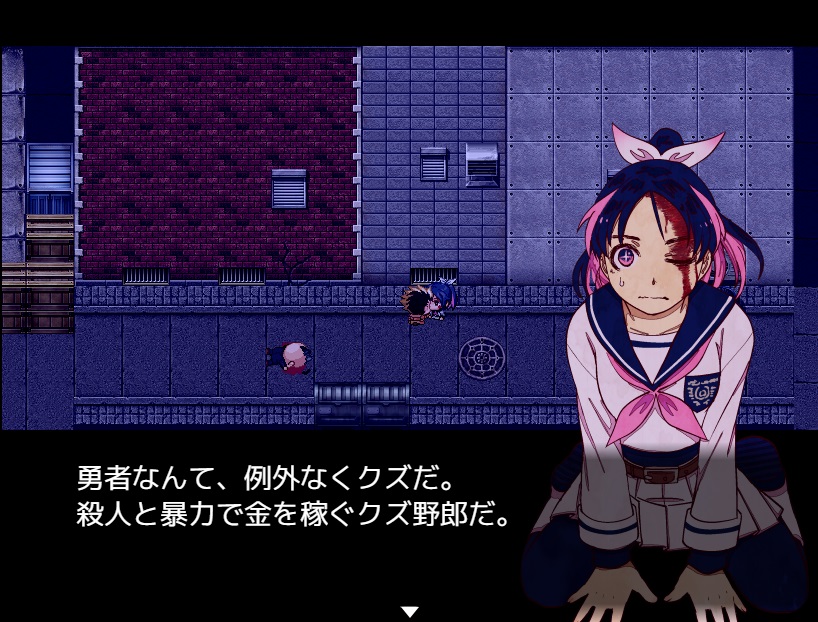 Girl with a head injury