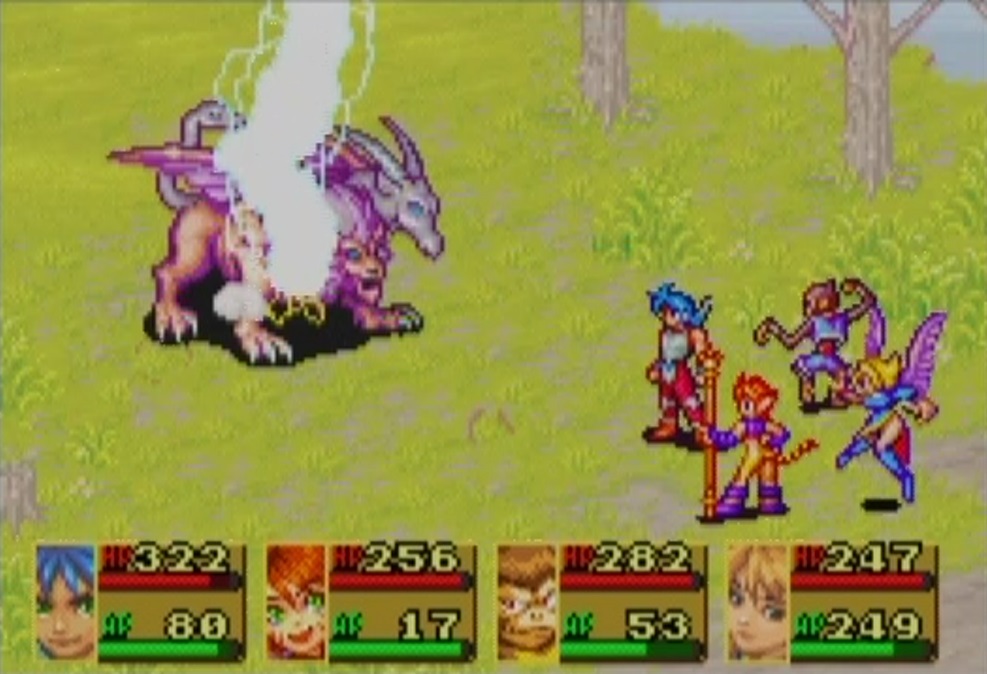 Casting Lightning on a Chimera