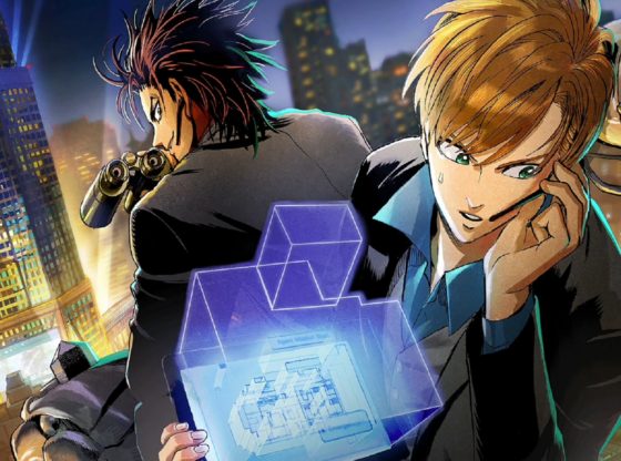 Buddy Mission BOND Title Screen