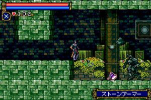 Nathan in a Gold Room