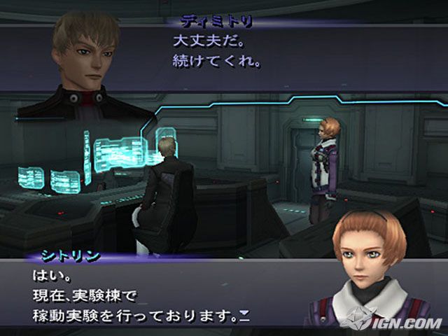 Dimitri Talks to a Girl