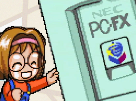 English PC-FX Guide OCP Header