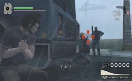 Taking Cover from Incoming Fire