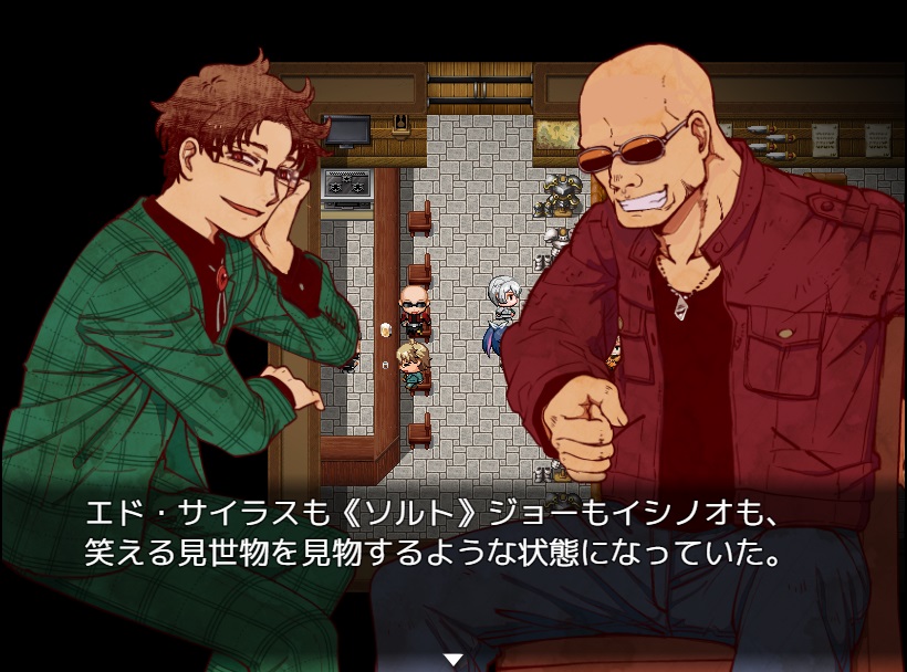 Two Shady Guys at the Bar