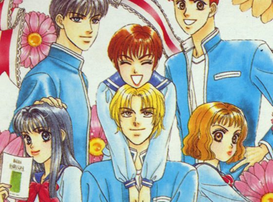 Little Romance Promotional Art