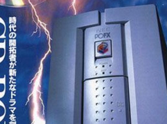 Video Game Esoterica PC-FX OCP Header