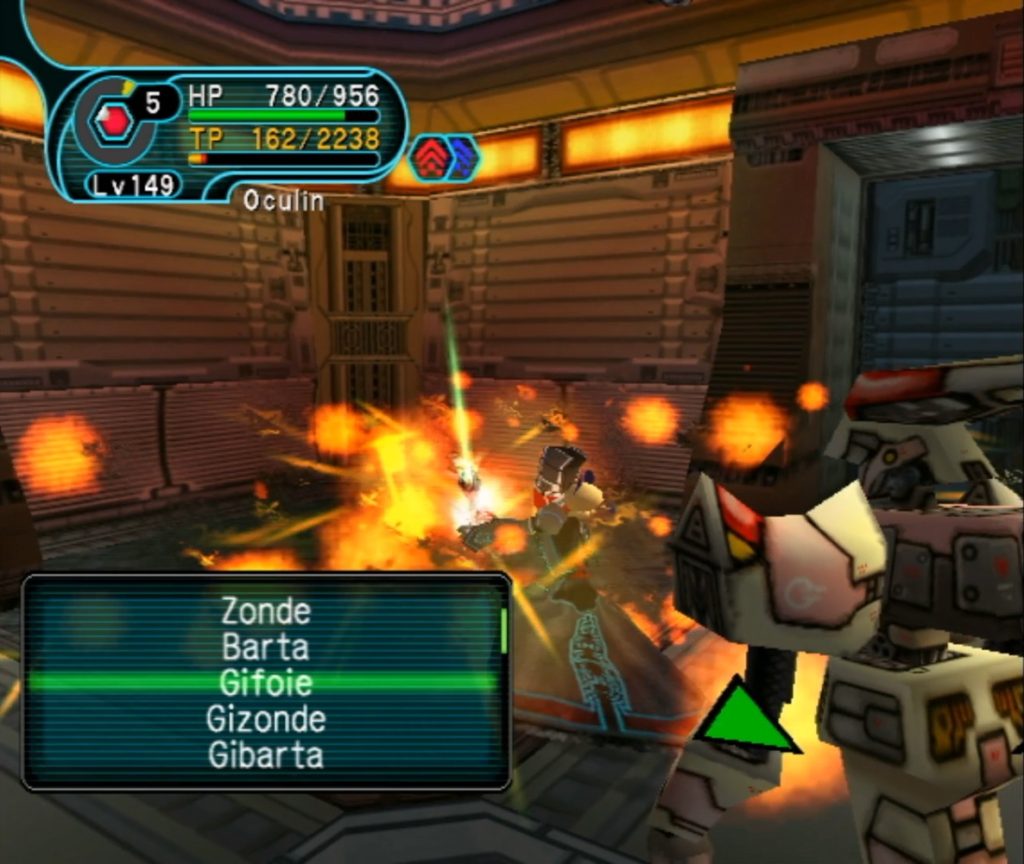 Phantasy Star Online Shortcut Window Technique Cast