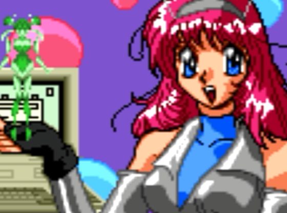 Private Eye Dol May Commerical