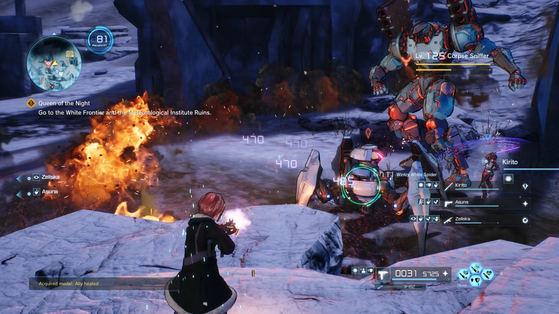 Sword Art Online Fatal Bullet Screenshot